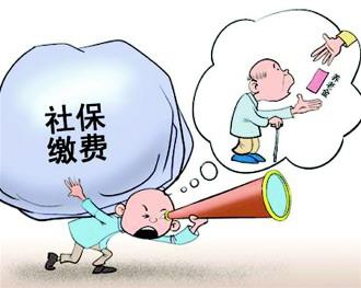 如何進(jìn)行個(gè)人社保信息查詢打?。恐改蟻?lái)了!(圖1) 如何進(jìn)行個(gè)人社保信息查詢打?。恐改蟻?lái)了!(圖1)